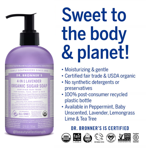 Dr Bronner's LAVENDER Organic Sugar Liquid Soap