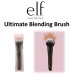 Elf Ultimate Blending Brush Elf Ultimate Blending Brush