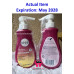 Veet Hair Remover Gel Cream for Sensitive Skin Veet Hair Remover Gel Cream for Sensitive Skin